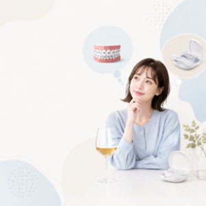 名古屋駅で矯正中にお酒は飲んでも大丈夫？ワイヤー・マウスピース別の注意点を解説